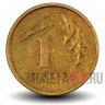 1 грош 2009 года - Польша