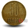 50 бани 2005 года - Румыния