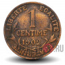 1 сантим 1902 года - Франция