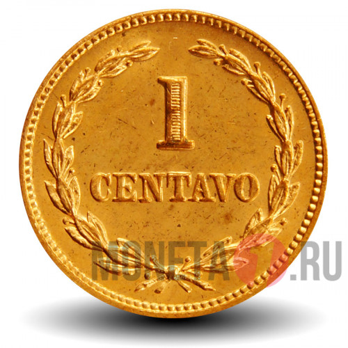 1 сентаво 1972 года - Эль-Сальвадор