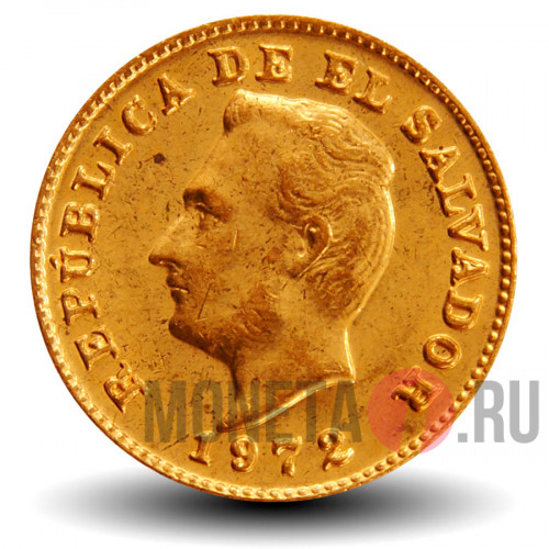 1 сентаво 1972 года - Эль-Сальвадор
