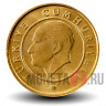 1 куруш 2015 года - Турция