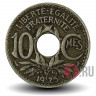 10 сантимов 1925 года - Франция