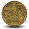 50 сантимов 1940 года - Франция - Chambres de Commerce