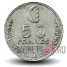 50 франков 2013 года - Маяк - Коморские острова