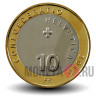 10 франков 2016 года - Эдельвейс Leontopodium - Швейцария