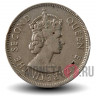 1 рупия 1975 года - Маврикий - Елизавета II