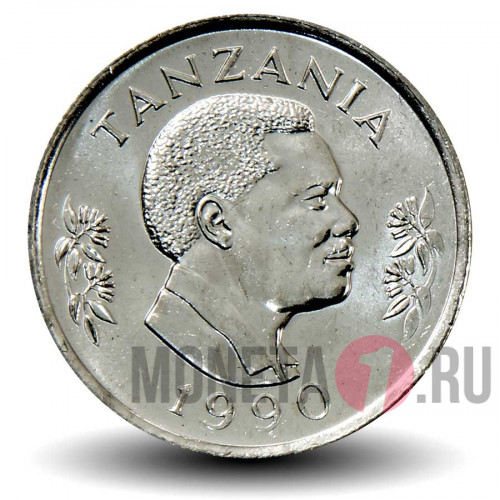 50 центов 1990 года - Танзания - Кролик