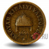 2 филлера 1893 года - Австро-Венгерская империя - Франц Иосиф I