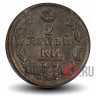2 копейки 1821 года - Российская Империя - Александр I - КМ-АД