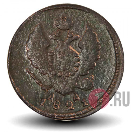 2 копейки 1821 года - Российская Империя - Александр I - КМ-АД