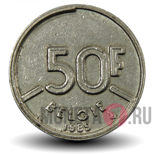 50 франков 1989 года - Бельгия - BELGIE