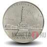5 рублей 2016 года - Будапешт - Монумент солдат-освободителей