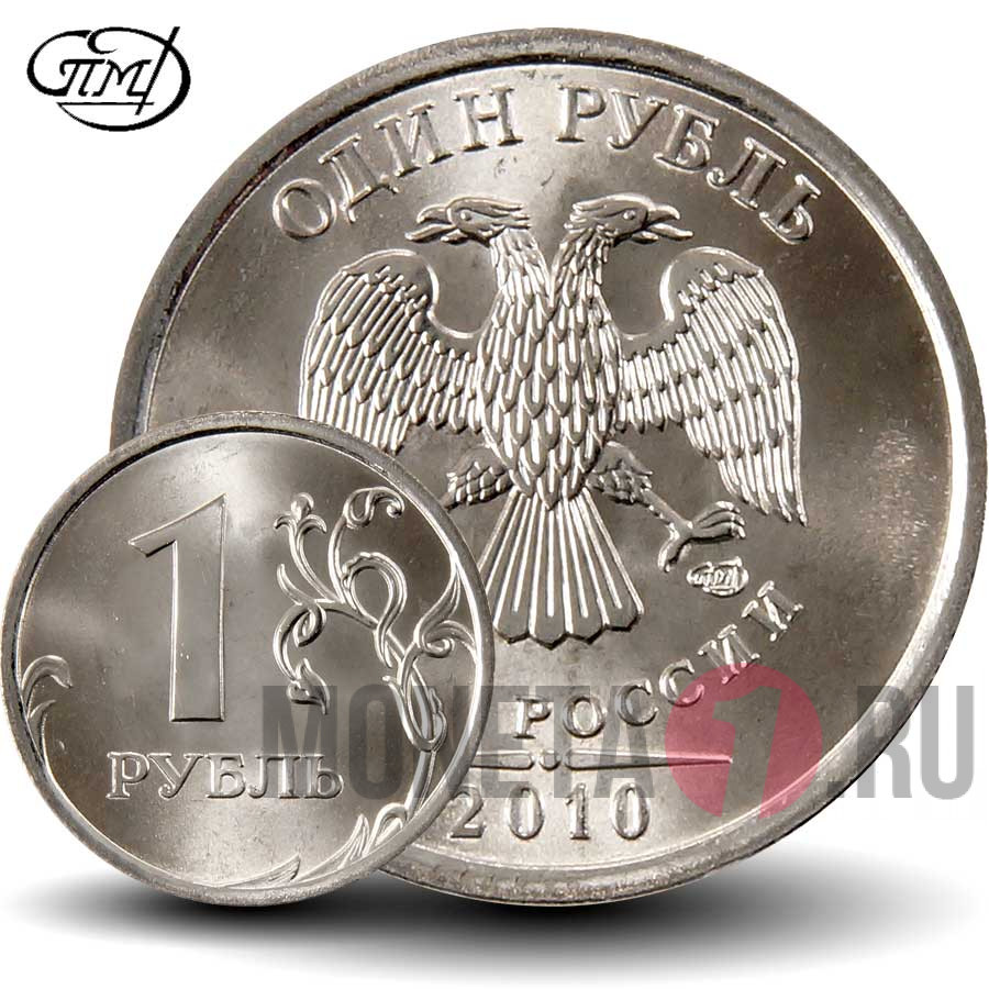 Интернет Магазин Монета 1 Ру