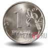 1 рубль 2010 года - СПМД Россия