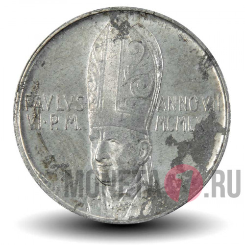 5 лир 1969 года - Ватикан - Павел VI AN VII (на фото)