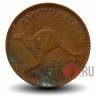 1 пенни 1950 года - Австралия - Кенгуру (без точки после "PENNY")