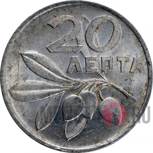 20 лепта 1973 года - Полковники