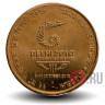 5 Рупий 2010 - XIX Commonwealth Games 2010 Delhi