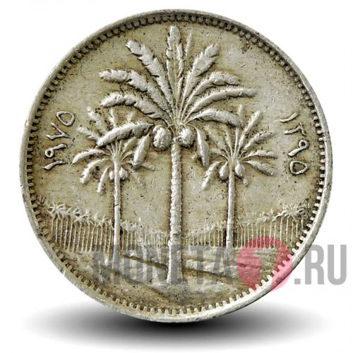 25 филсов 1975 года - Ирак - Пальмы