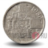 1 песета 1989 года - Испания - Хуан Карлос I