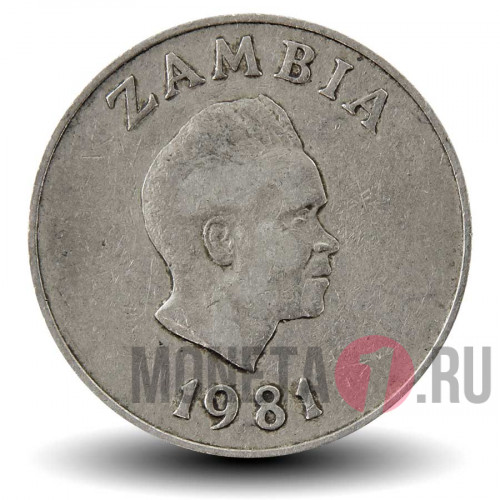 20 нгве 1981 года - Замбия - FAO
