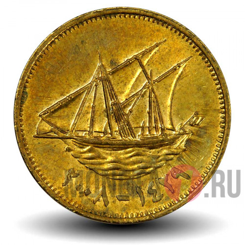 5 филсов 2008 года - Кувейт - Парусник Доу
