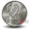 500 милей 1976 года - 2-я годовщина турецкого вторжения на Северный Кипр - Кипр