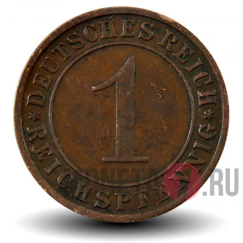 1 рейхспфенниг 1931 года - Германия - E