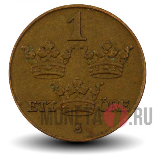 1 ore 1915 года - Швеция - Густав V