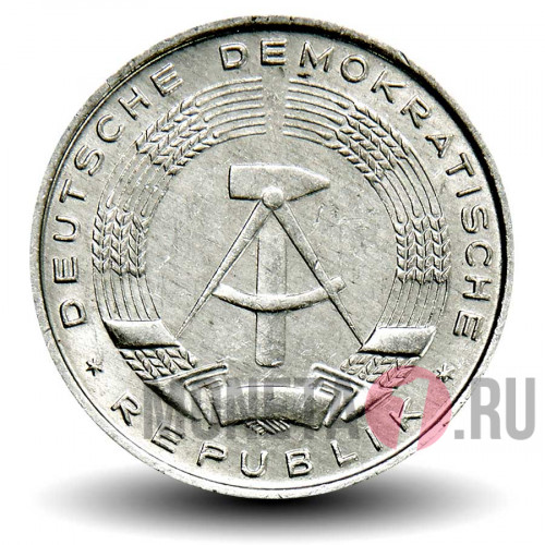 10 пфеннигов 1971 года - ГДР