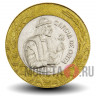 200 эскудо 1998 года - Португалия