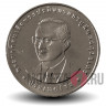 20 бат 2005 года - 72 года Министерству финансов - Тайланд