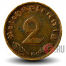 2 рейхспфеннига 1938 года - Третий Рейх - F