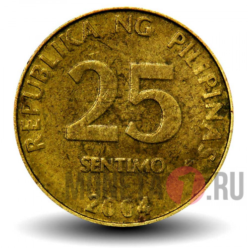 25 сентимо 2004 года - Филиппины