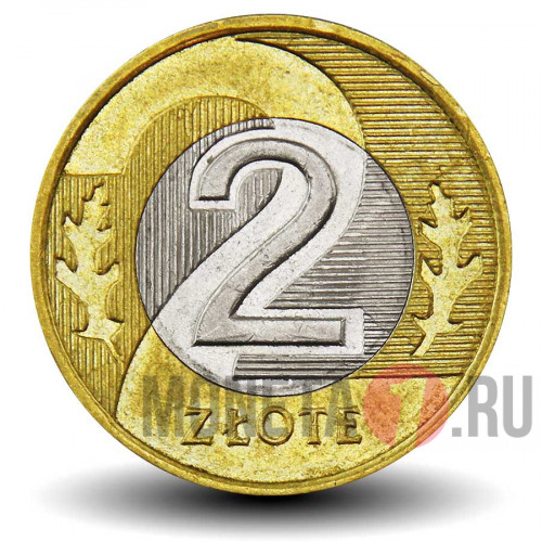 2 злотых 2017 года - Польша