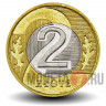 2 злотых 2017 года - Польша