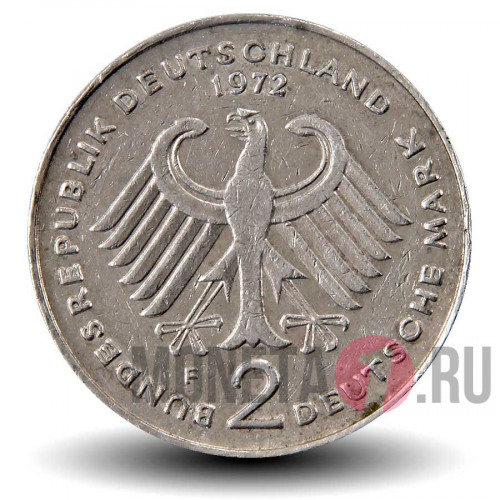 2 марки 1972 года - Теодор Хойс - ФРГ - F