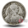 20 сантимов 1945 года - Французский Индокитай - Без отметки монетного двора