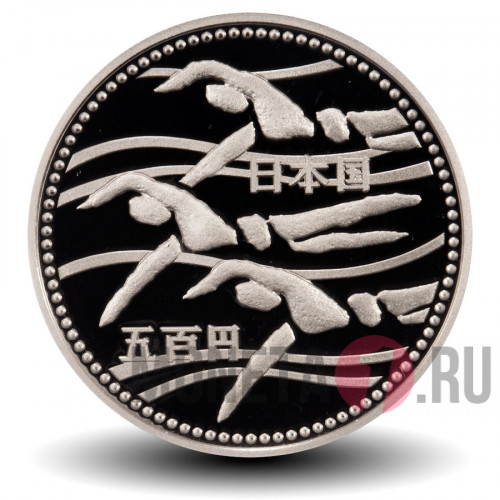 500 йен 1994 года - Плавание - Япония