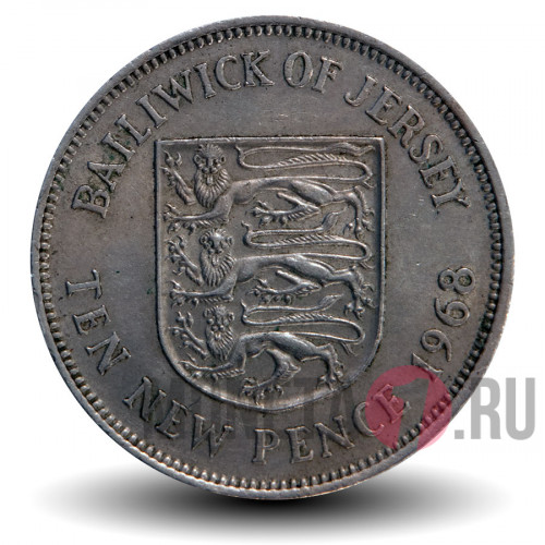 10 New Pence 1968 года - Остров Джерси