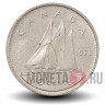 10 центов 1978 года - Канада - Шхуна Bluenose