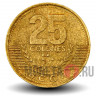 25 колонов 2003 года - Коста-Рика