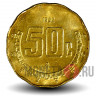 50 сентаво 1992 года - Мексика