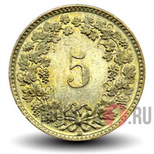 5 раппенов 2015 года - Швейцария