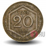 20 чентезимо 1918 года - Италия - рубчатый гурт