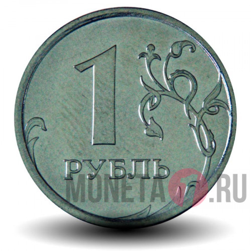 1 рубль 2023 года - ММД - Россия