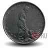 2,5 лиры 1964 года - Турция