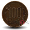 100 песо 1997 года - Чили