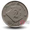 2 динара 2010 год - Одногорбый верблюд - Алжир